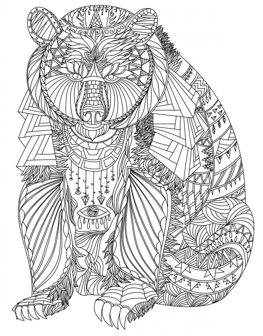 Adult Coloring Books For Men
 Pin on Colorings