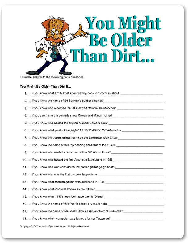 Adult Games For Birthday Party
 Printable You Might Be Older Than Dirt in 2019