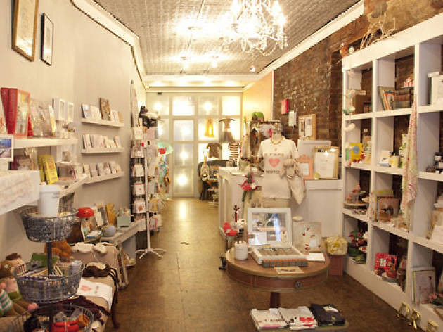 Baby Gift Stores
 Best baby stores for ts apparel and toys in NYC