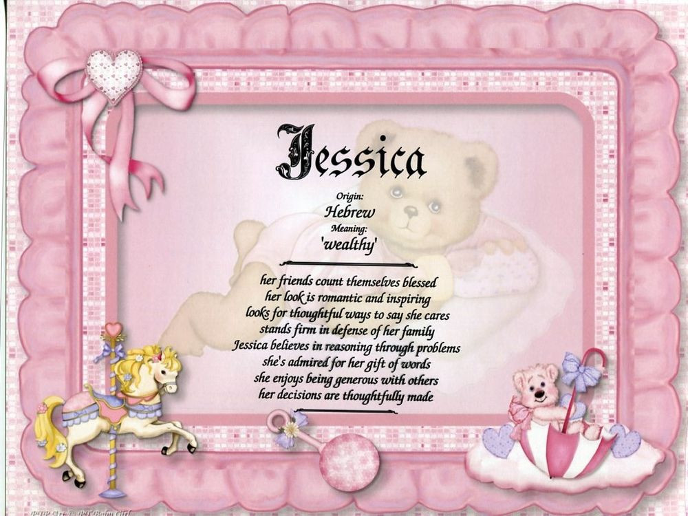 Baby Name Gifts Personalized
 "Baby Girl" Name Meaning Print Personalized Gift for