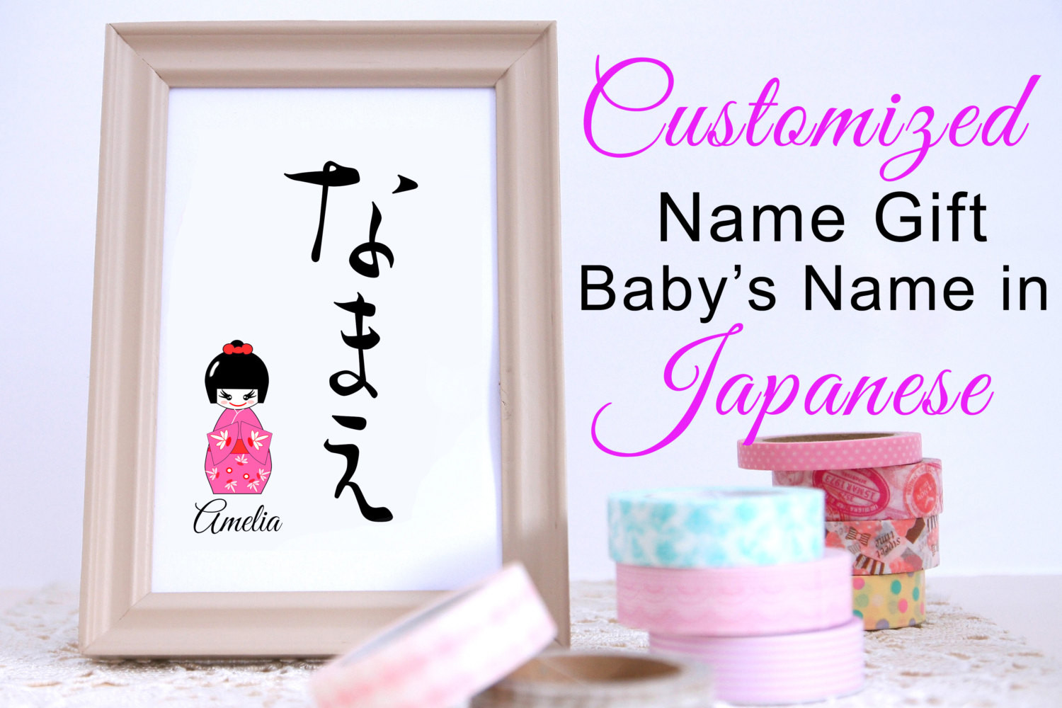Baby Name Gifts Personalized
 Personalized New Baby Gifts for Baby Girl Baby Name Gifts for