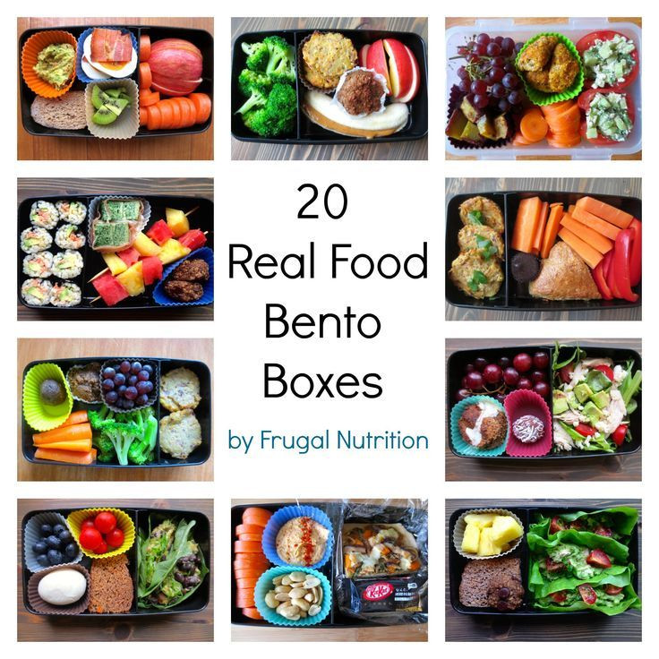 Bento Box Recipes For Kids
 Real Food Bento Box Round Up 20 Lunch Box Ideas