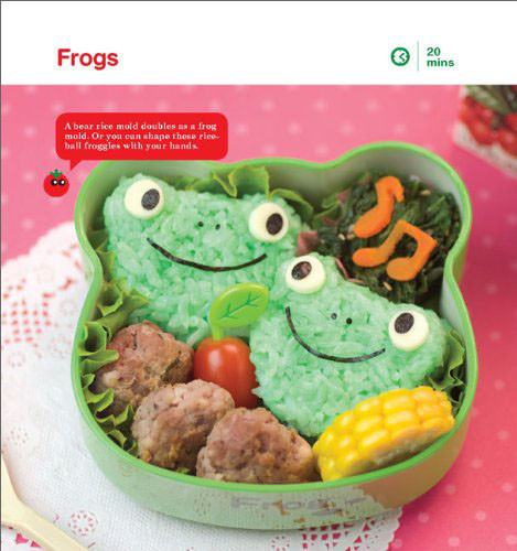 Bento Box Recipes For Kids
 Yum Yum Bento Box Recipe Book
