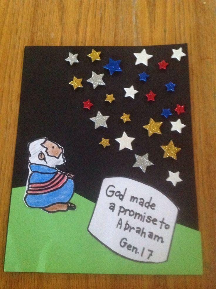 Bible Crafts For Preschoolers Free
 Pin by Brenda Belcher on Sunday school
