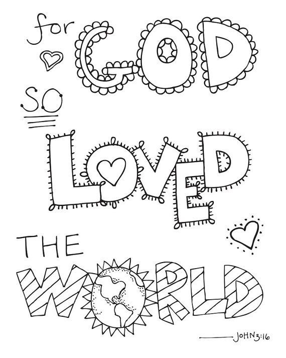 Bible Verse Coloring Pages For Toddlers
 Bible Verse Coloring Pages Bible Quote For God So Loved