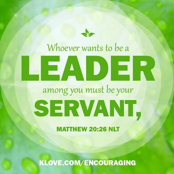 Biblical Leadership Quotes
 Leadership Quotes From The Bible QuotesGram