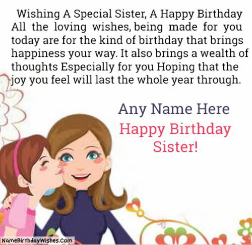 Big Sister Birthday Wishes
 Beautiful Birthday Wishes For Sister With Name &