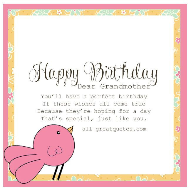 Birthday Card For Grandma
 Happy birthday dear Grandmother Free grandma birthday card