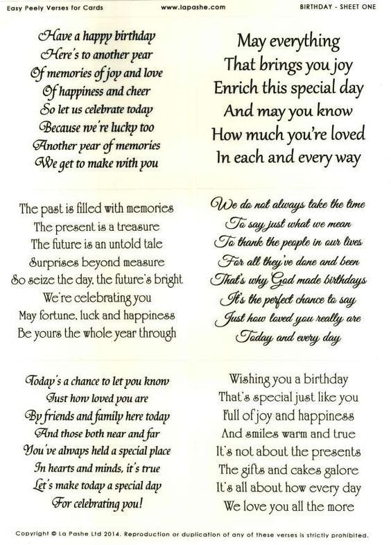Birthday Card Sentiments
 173 best images about PRINT FUN Phrases Verses