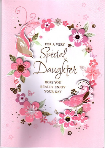 Birthday Cards For Daughter
 For a Very Special Daughter Birthday Embossed Personalised