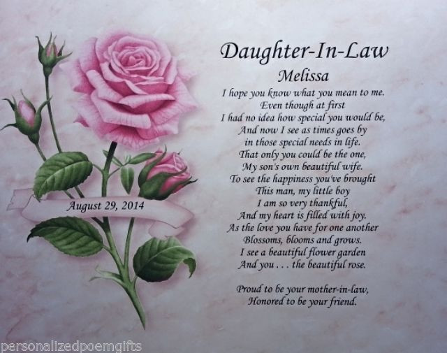 Birthday Gift Ideas For Daughter In Law
 Daughter in law personalized poem ideal birthday present