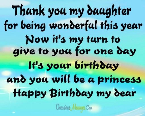 Birthday Quotes For A Daughter
 Daughter Birthday Wishes s and for