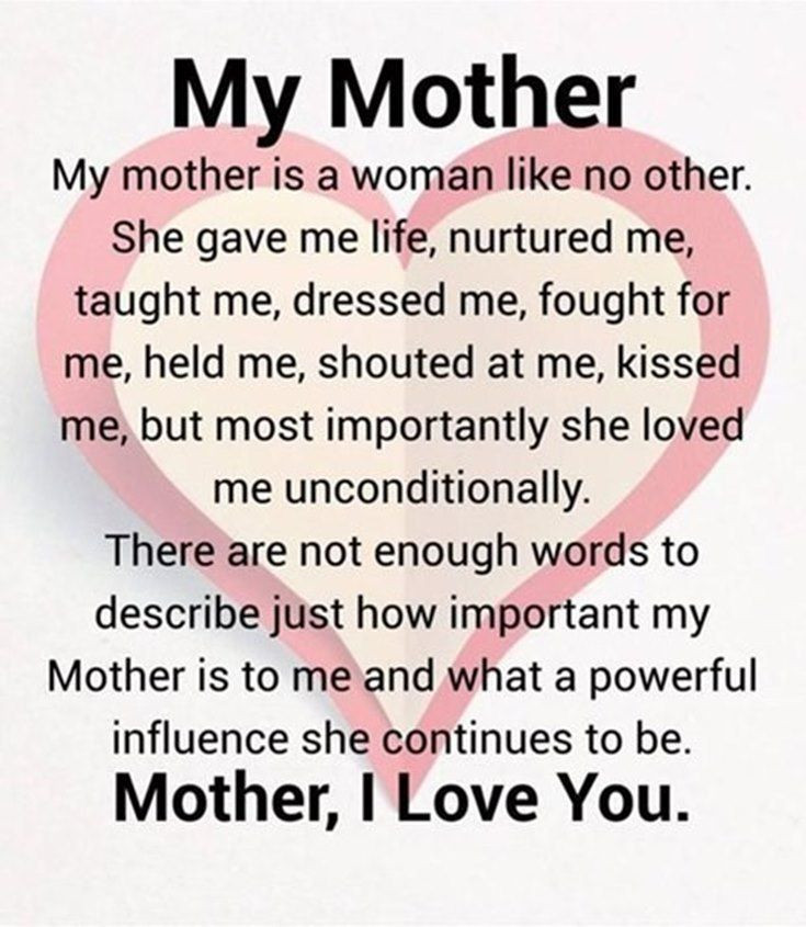 Birthday Quotes For Daughters From Mothers
 60 Inspiring Mother Daughter Quotes and Relationship