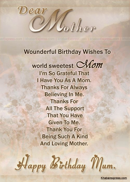 Birthday Quotes For Daughters From Mothers
 The 25 best Happy birthday mom quotes ideas on Pinterest