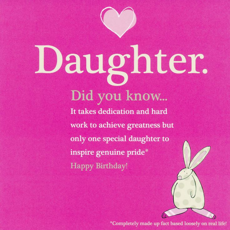 Birthday Quotes For Daughters From Mothers
 Quotes From Daughter Happy Birthday QuotesGram