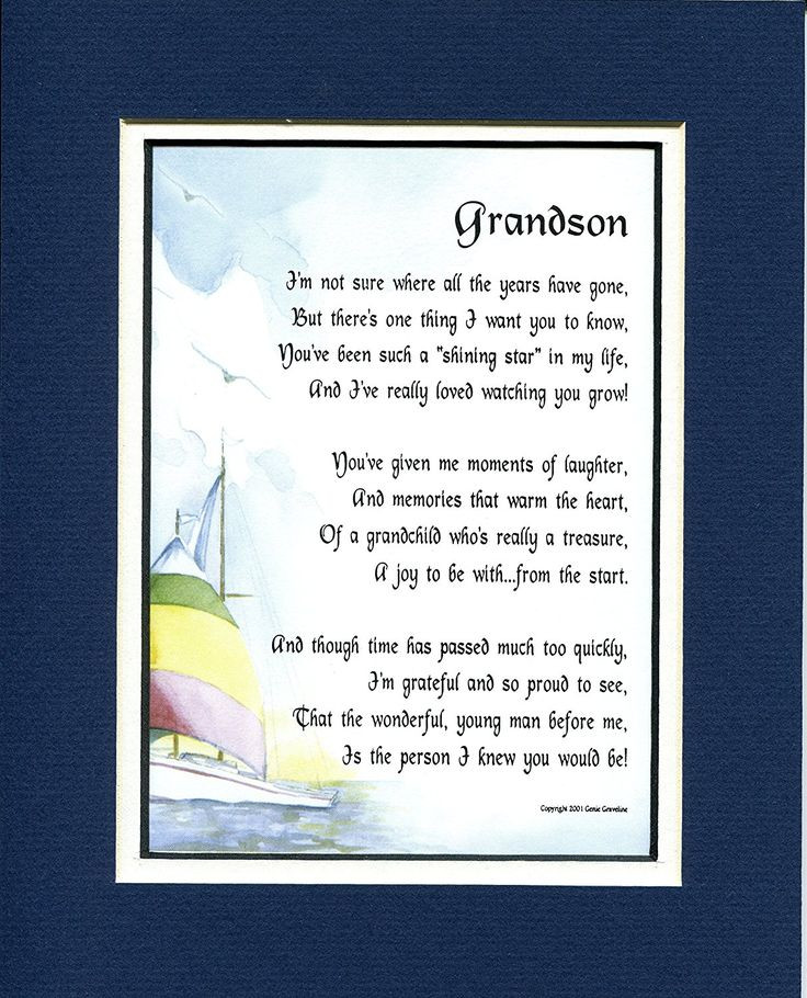 Birthday Quotes For Grandson
 A Gift For A Grandson 44 8x10 Poem Double matted in