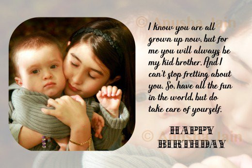 Birthday Quotes For Younger Brother
 38 Happy Birthday Wishes For Best Brother – Preet Kamal