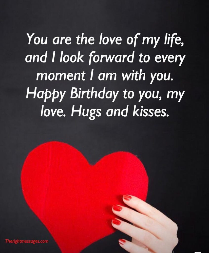 Birthday Wishes Boyfriend
 Short And Long Romantic Birthday Wishes For Boyfriend
