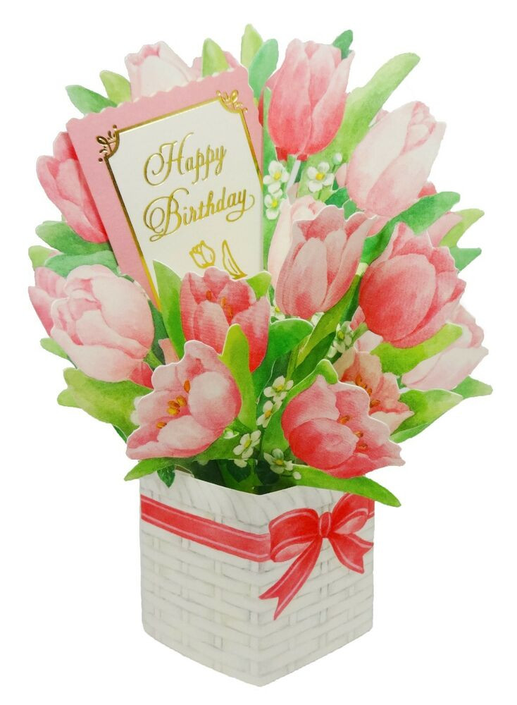 Birthday Wishes Flowers
 Happy Birthday Flower Bouquet Tulip Pop Up Greeting