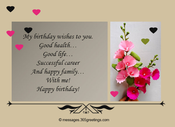 Birthday Wishes For A Girlfriend
 Sajde sir jhukta hai Happy Birthday Jayasree di