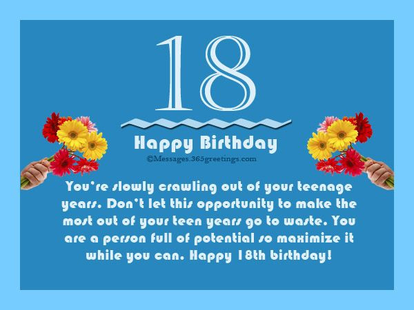 Birthday Wishes For An Old Friend
 18th Birthday Wishes Messages and Greetings
