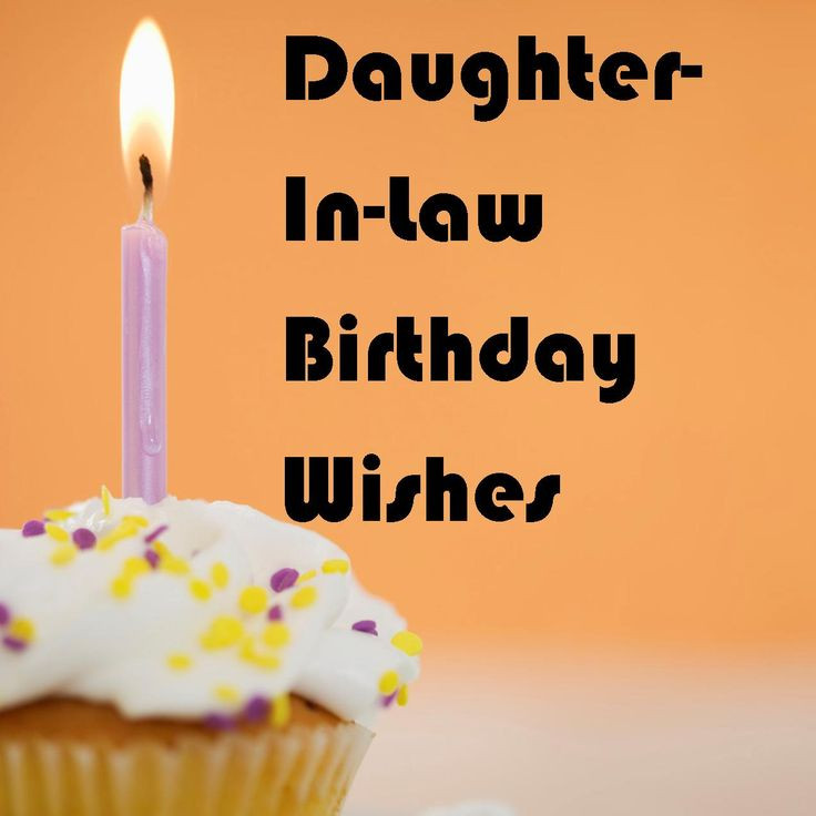 Birthday Wishes For Daughter In Law
 Daughter In Law Birthday Wishes What to Write in Her Card