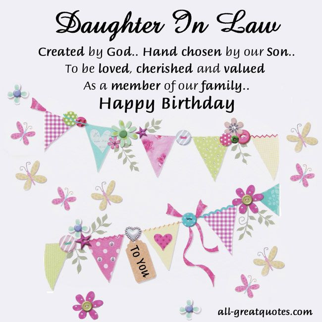 Birthday Wishes For Daughter In Law
 Sweetest Daughter in law birthday cards to share