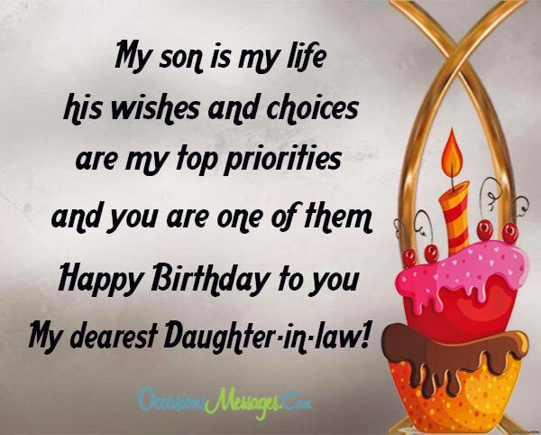 Birthday Wishes For Daughter In Law
 Birthday Wishes for Daughter in Law Occasions Messages