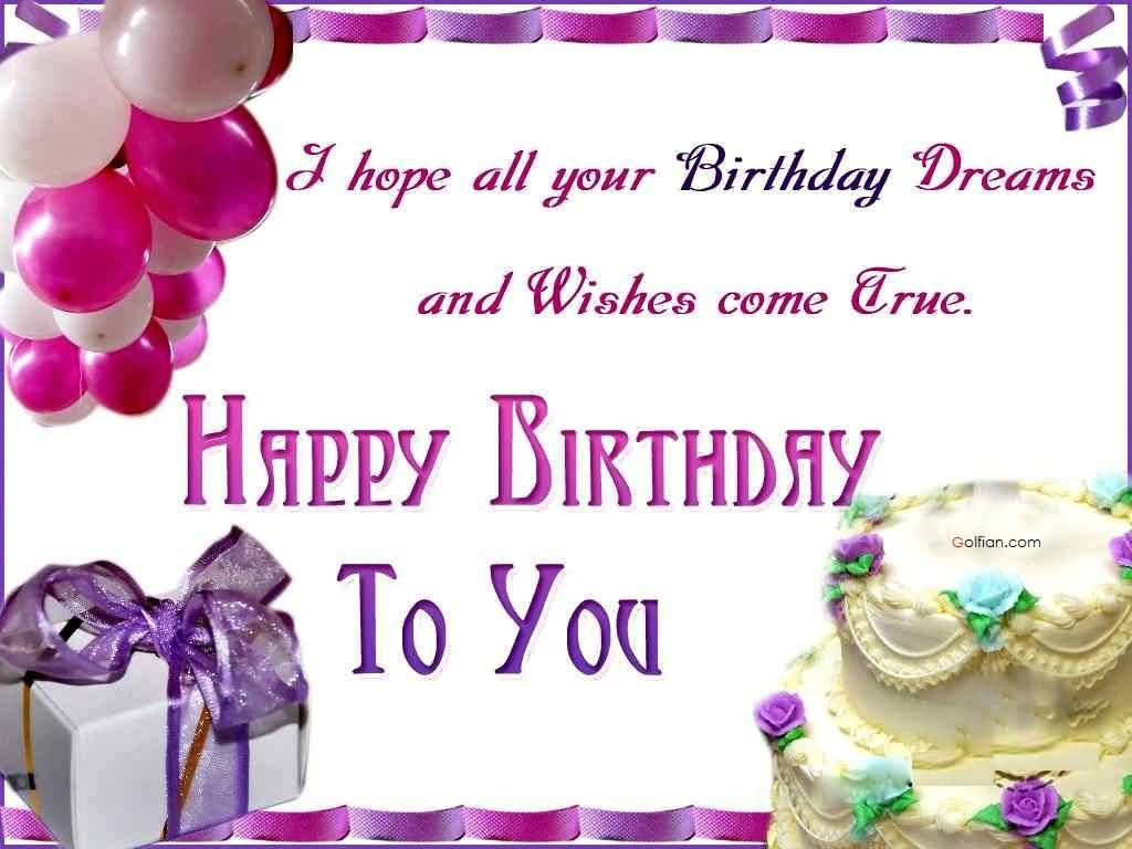 Birthday Wishes For Friend
 250 Happy Birthday Wishes for Friends [MUST READ]
