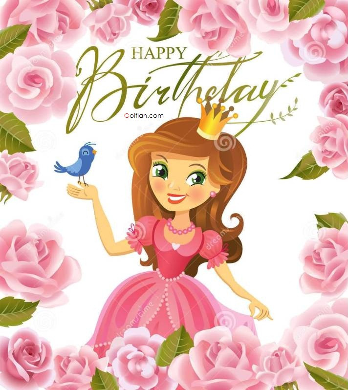 Birthday Wishes For Kid Girl
 45 Best Birthday Wishes For Girls – Beautiful Birthday