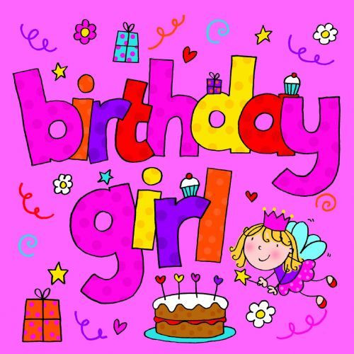 Birthday Wishes For Kid Girl
 Kids Cards Kids Birthday Cards