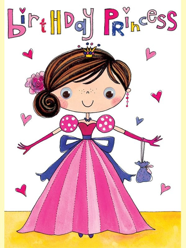 Birthday Wishes For Kid Girl
 kids greeting cards birthday