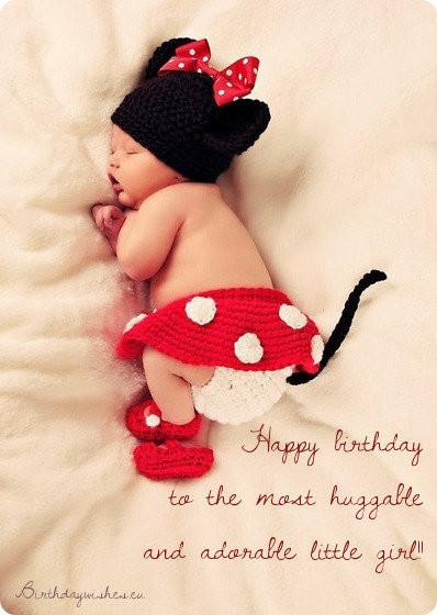 Birthday Wishes For Little Girl
 Happy Birthday Little Girl