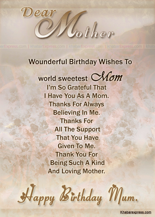 Birthday Wishes For Mom In Heaven
 mother s birthday in heaven