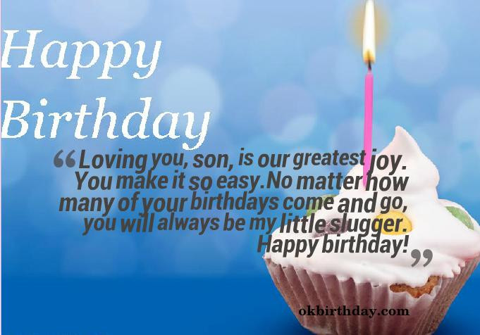 Birthday Wishes For Son
 Nice Quotes For Son Happy Birthday QuotesGram