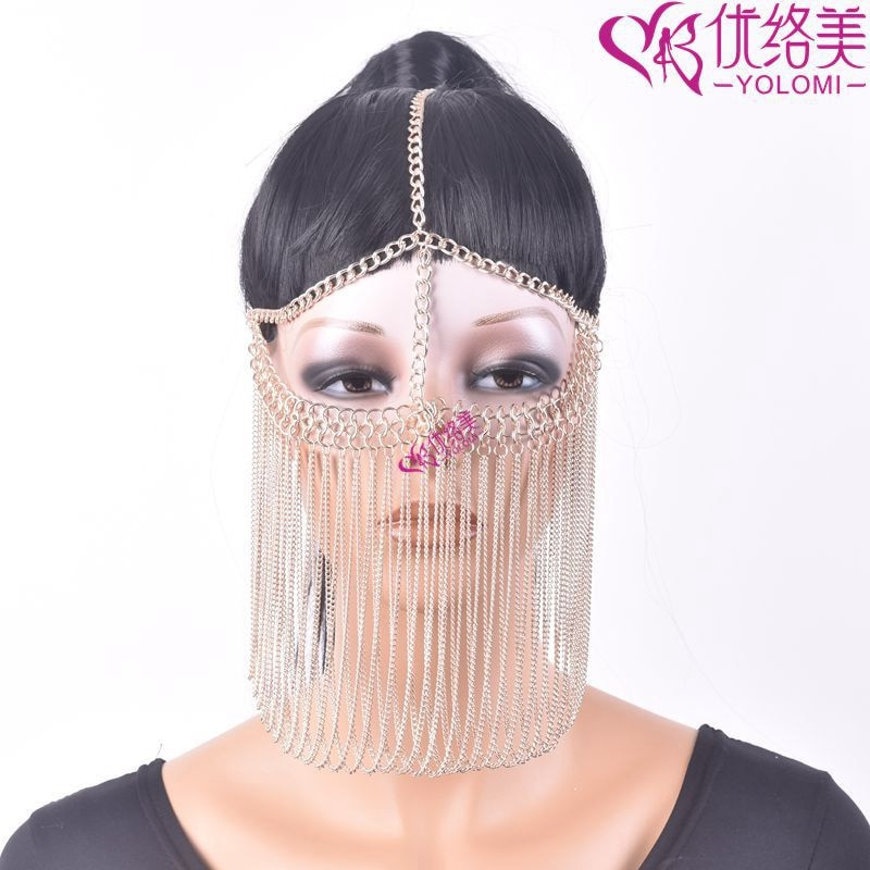 Body Jewelry Face
 YOLOMI Face Mask Body Jewelry Face Veil Jewelry Headdress