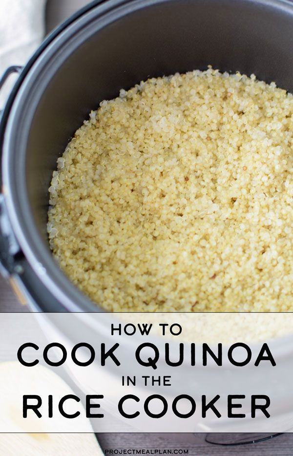Can You Make Quinoa In A Rice Cooker
 How to Cook Quinoa in the Rice Cooker Recipe