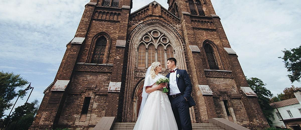 Catholic Wedding Vows
 A Guide To Catholic Wedding Vows The Exchange of Consent