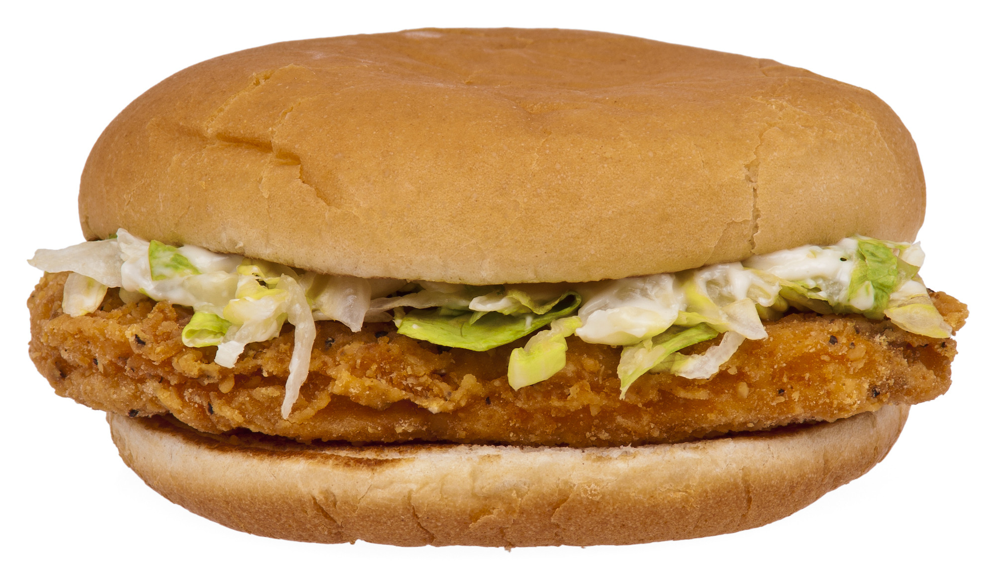 Chicken Sandwiches Mcdonalds
 McDonald’s Employee Warns Customers To Never Order The