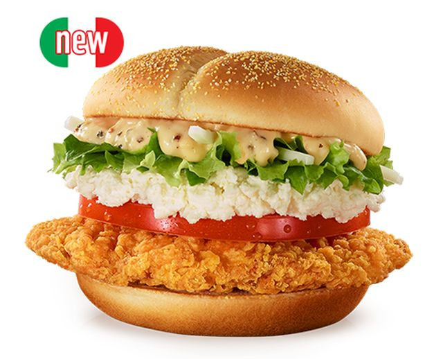 Chicken Sandwiches Mcdonalds
 McDonald s South Korea s New Sandwich Features Spicy