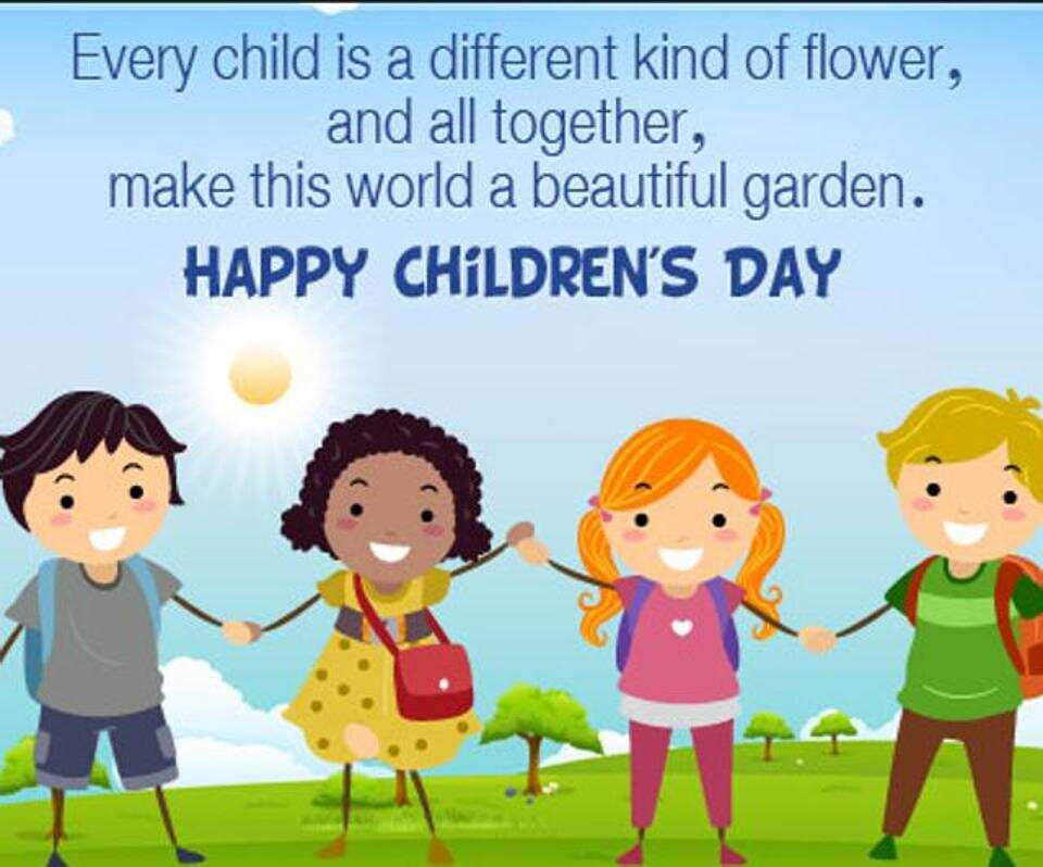 Child Happy Quotes
 Children’s Day 2017 Best quotes SMSes wishes to share