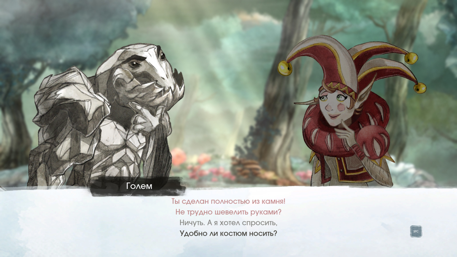 Child Of Light Party Members
 Child of Light The Golem s Plight Pack Screenshots for
