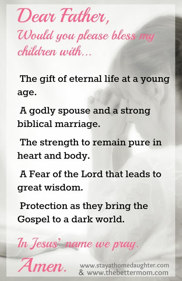 Child Prayers Quotes
 5 Ways to Pray for Your Children or Future Children