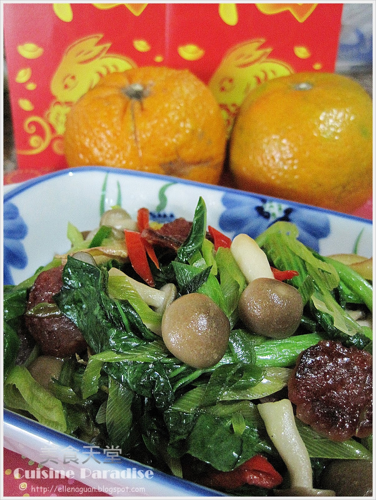 Chinese New Year Dishes Recipes
 Cuisine Paradise Singapore Food Blog
