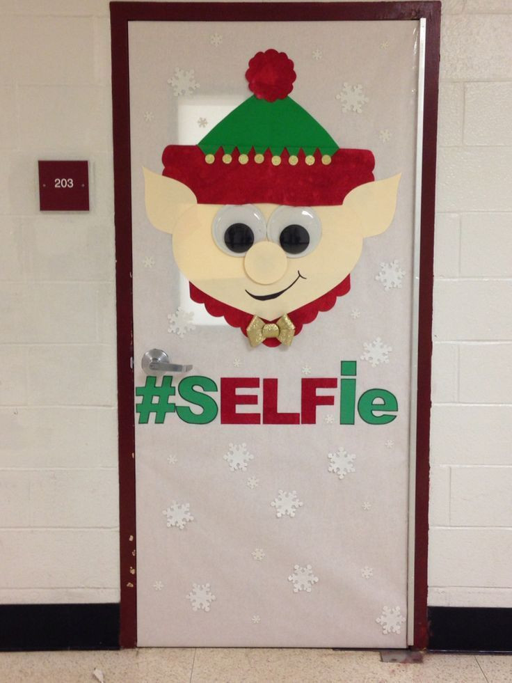 Christmas Party Contests Ideas
 Elf Christmas door decorating contest