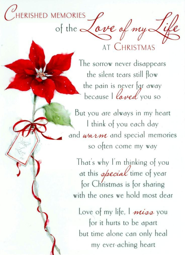 Christmas Quote For Husband
 Pin by Barbara Billings on Missing my husband