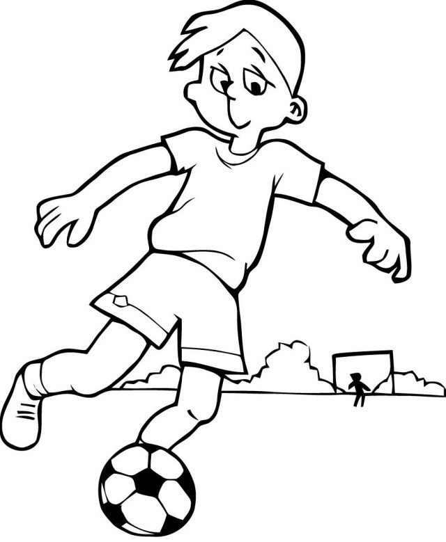 Coloring Pages For Boys Easy
 Рисунки для срисовки футбол 15 фото • Прикольные
