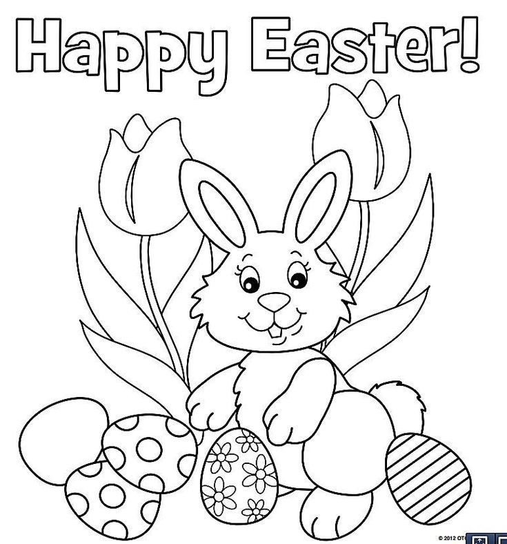 Coloring Pages For Easter Printable
 The Kids Will Love These Free Printable Easter Bunny