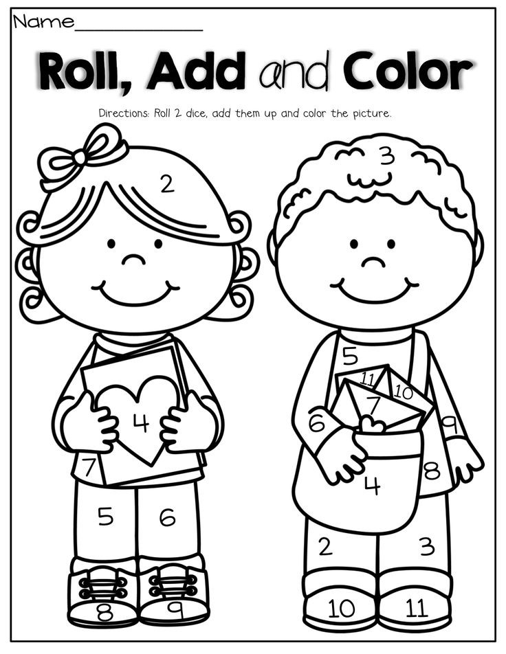 Coloring Pages For Kindergarten Boys
 Crafts Actvities and Worksheets for Preschool Toddler and