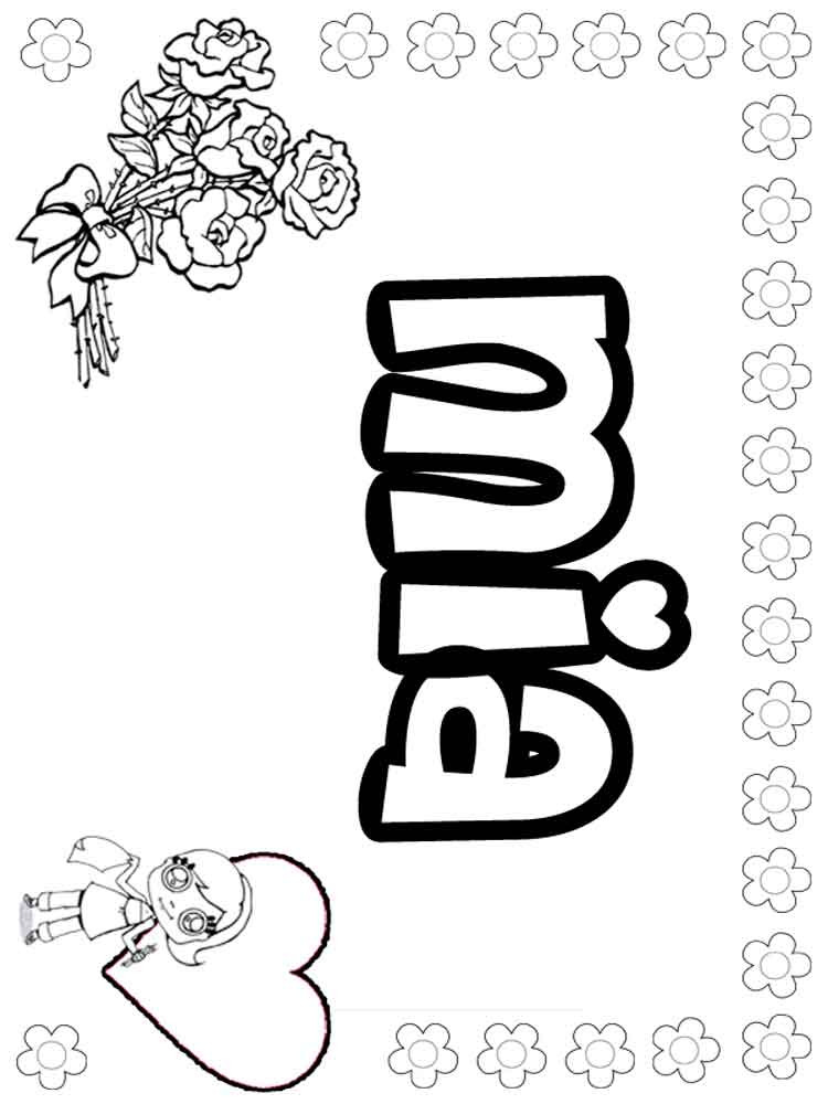 Coloring Pages Girls Names
 Girls Names coloring pages Free Printable Girls Names